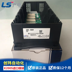 GM6-B04M GM6-B06M GM6-B08M GM6-B12M GM6-DMMA