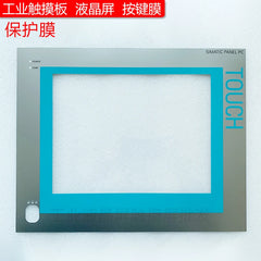 IPC477 6AV7884-2AE12-3BN0 TOUCH Glass + Front Film For Panel repair~do it yourself,Have in stock