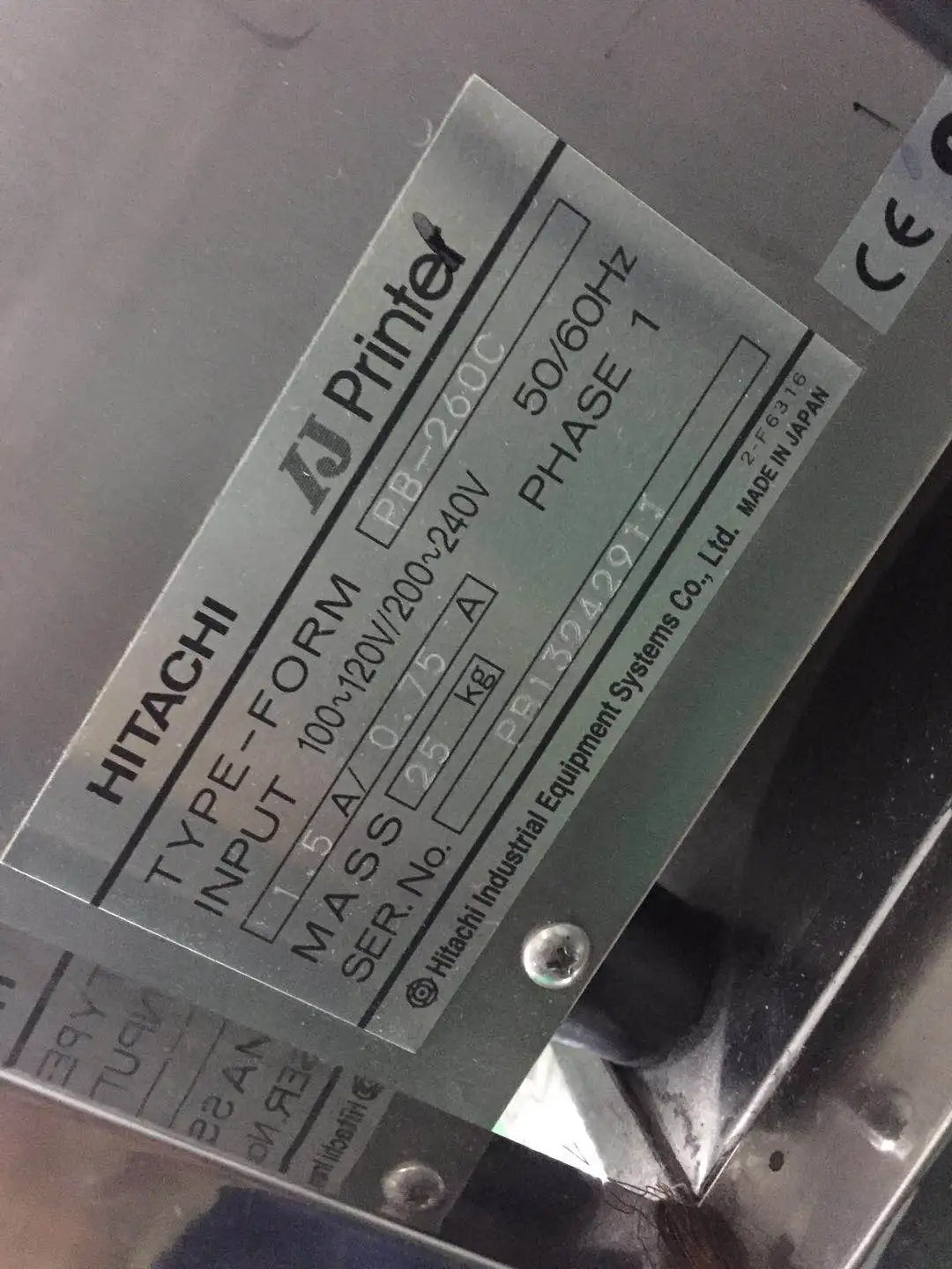 PB-260 PB-C 8.9 inch Touch Screen Glass for Operator's Panel repair~do it yourself, Have in stock