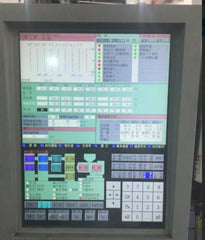 JSW450,E3,EL3,AD JSW650 Nippon Steel Injection Molding Machine Touch Screen Glass for operation Panel repair, Have in stock