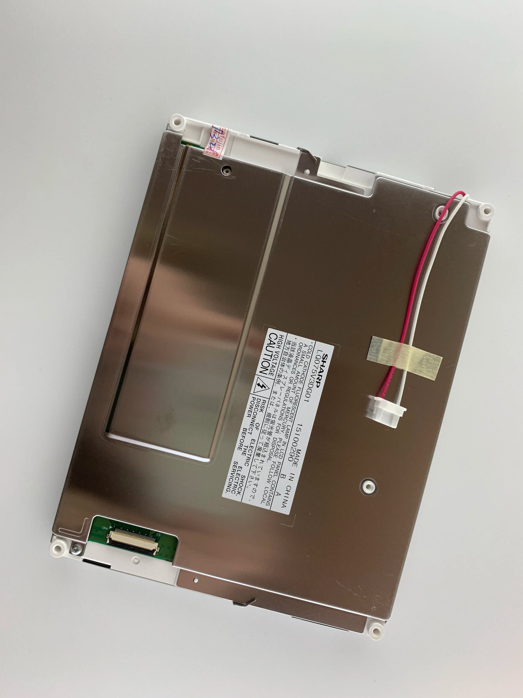 New LQ075V3DG01 lcd display for Machine operation Panel repair~do it yourself, Have in stock