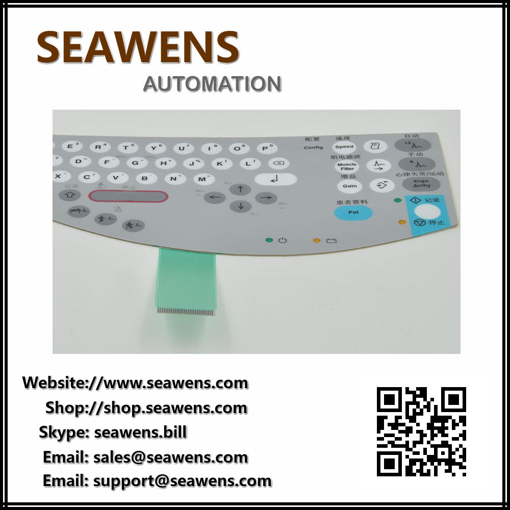 Membrane switch for GE MAC1200