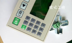 MD204L : HMI Operate Text Panel MD204L 4.3" STN 192x64 LED Nontouch Kinco OP Text display with OP Cable, FAST SHIPPING