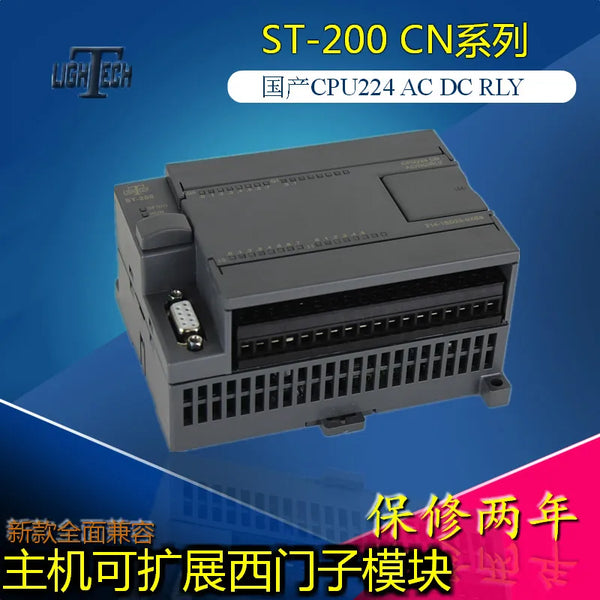 COMPATIBLE 100% : S7-200 CN CPU224 AC DC RLY of SIMATIC S7-200 PLC