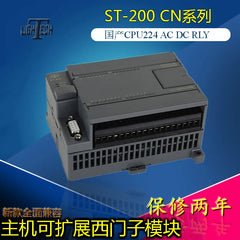 COMPATIBLE 100% : S7-200 CN CPU224 AC DC RLY of SIMATIC S7-200 PLC
