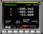 A61L-0001-0086 MDT-947 compatible LCD display 9 inch for CNC machine replace CRT monitor