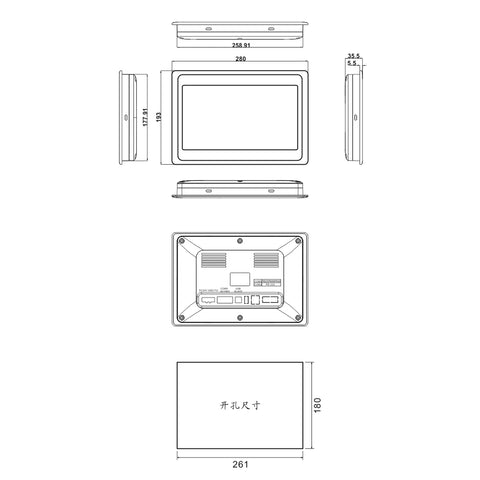 Kinco MT4532TE 10.1" TFT HMI  with programming Cable&Software New, FAST SHIPPING