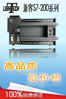 COMPATIBLE 100% : S7-200 CN CPU224 XP (With analog, input 2, output 1 )instead of SIMATIC S7-200 PLC