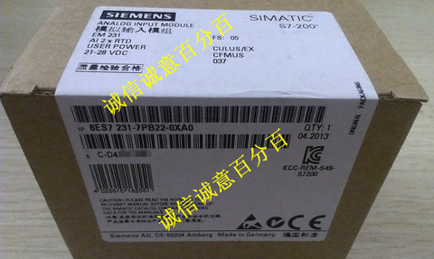 EM231 6ES7231 6ES7 231-7PB22-0XA0,s7-200,NEW & ORIGINAL 100%