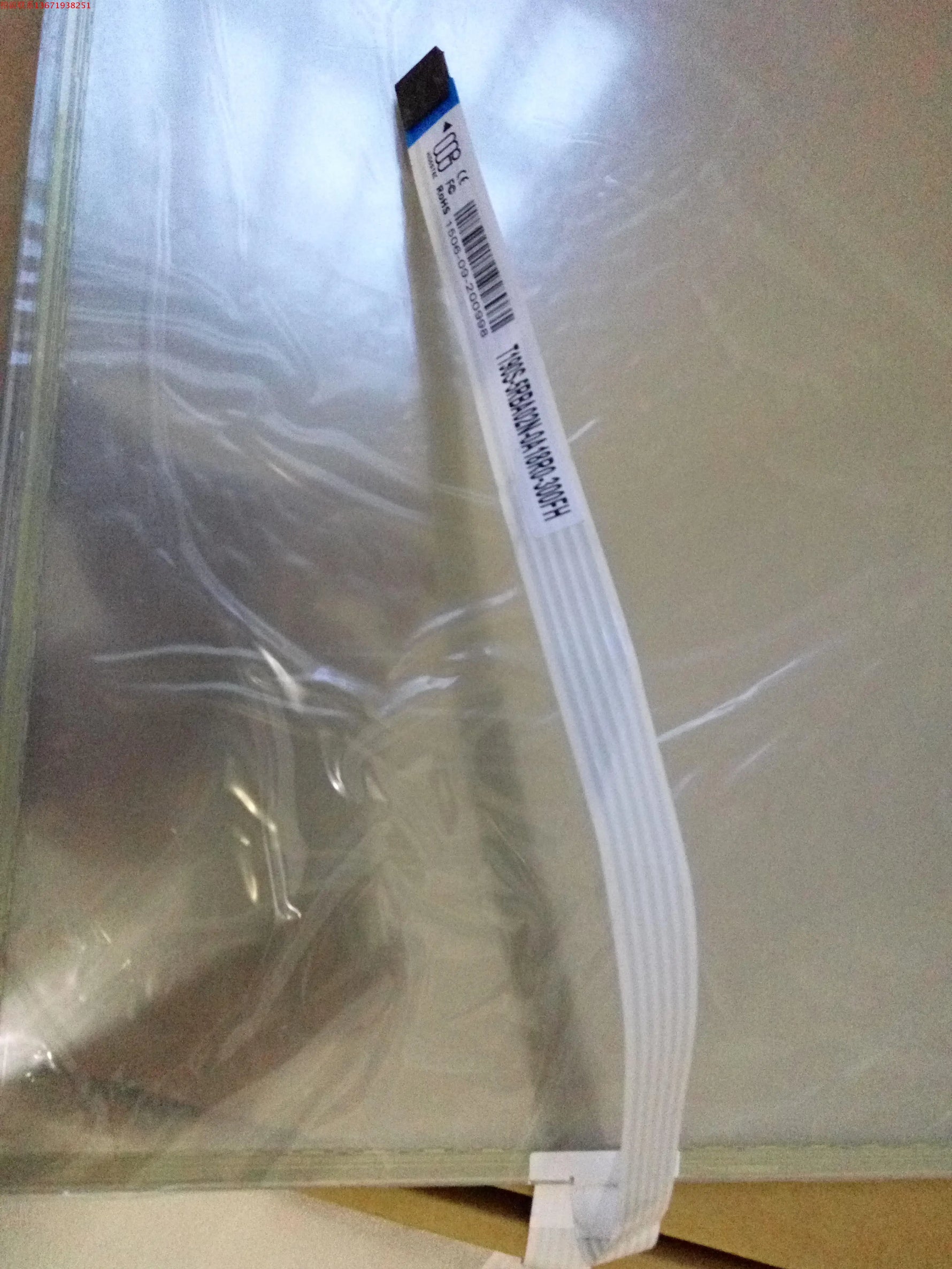 T190S-5RBA02N-0A18R0-300FH 19 Inch Higgstec Touch Glass For machine Repair,New & Have in stock