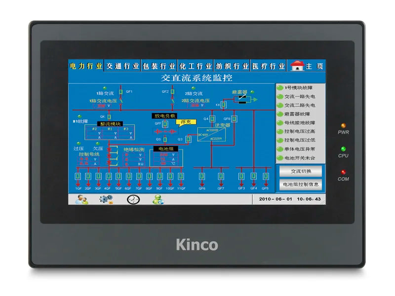 Kinco MT4414T  7" TFT HMI ,HAVE IN STOCK