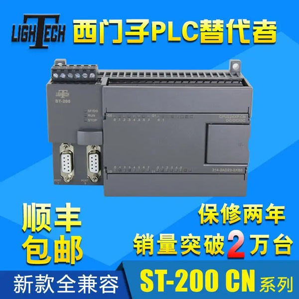 COMPATIBLE 100% : S7-200 CN CPU224XP Transistor analog instead of SIMATIC S7-200 PLC