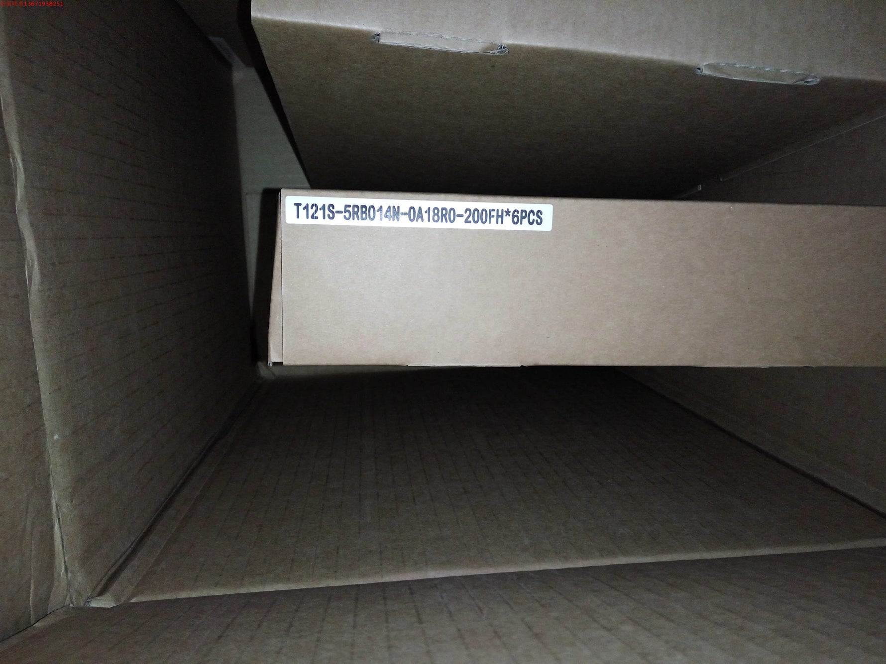 T121S-5RB014N-0A18R0-200FH 12.1 Inch Touch Glass For machine Repair,New & Have in stock