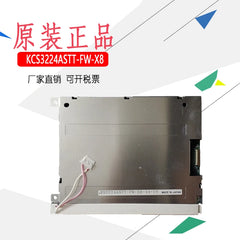 KCS3224ASTT-X8 LCD PANEL kcs3224astt For Machine Operation Panel Repair,Available&Stock Inventory