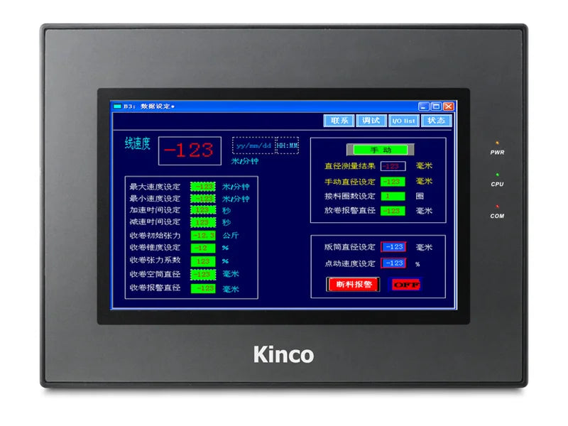 Kinco MT4522T,MT4522TE 10.1" TFT 800*480 HMI SCREEN PANEL ,HAVE IN STOCK,FASTING SHIPPING