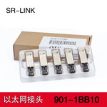 PROFINET industrial Ethernet adapter compatible with SIMATIC 6GK1901-1BB10-2AA0