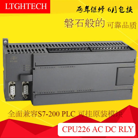 COMPATIBLE 100% : S7-200 CN CPU226 AC/DC/RLY instead of SIMATIC S7-200 PLC