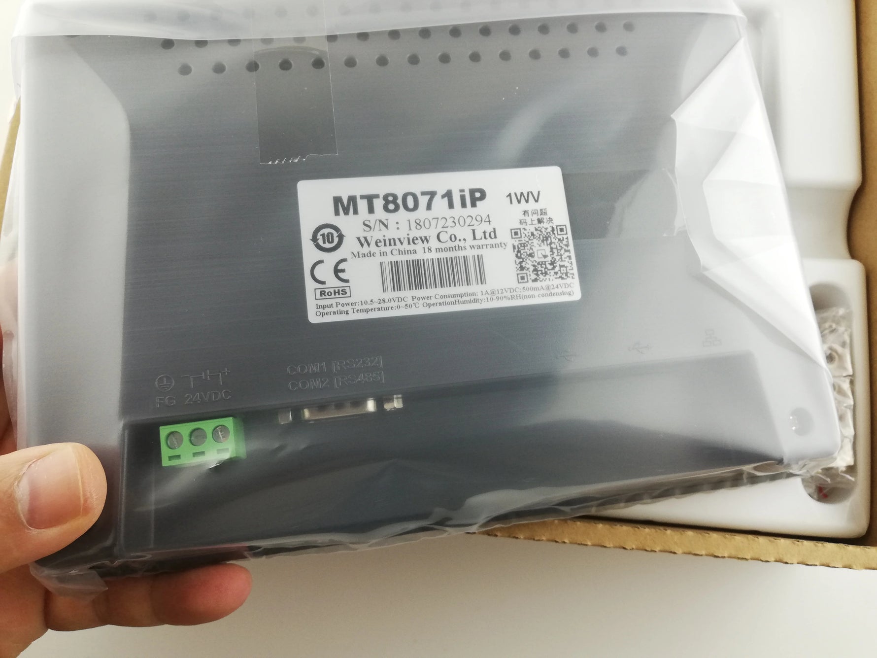 MT8071IP 7 inch 800*480 Ethernet 1 USB Host Touch Panel Display HMI,WEINTEK & WEINVIEW ,HAVE IN STOCK