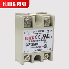 New ! SSR-25DA 25A 3-32V DC 24-380V AC SSR 25DA EARUELETRIC Solid State Relay Module,Free Shpping