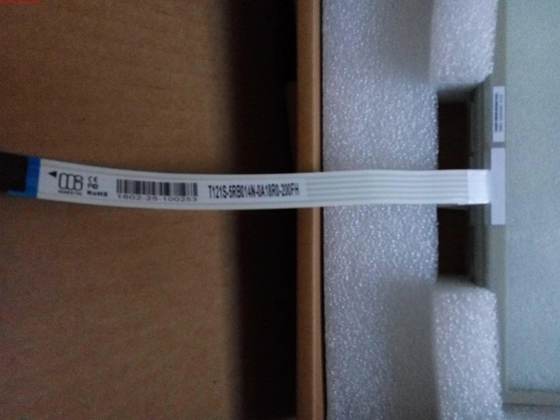 T121S-5RB014N-0A18R0-200FH 12.1 Inch Touch Glass For machine Repair,New & Have in stock