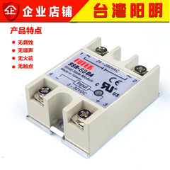 New ! SSR-60DA Single Phase Solid State Relay 60A 220V 380V DC Control AC 24-380VAC,Free Shpping