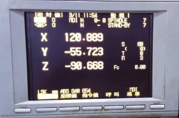 MDT962B-1A compatible LCD display 9 inch for E64 M64 M300 CNC system CRT monitor,HAVE IN STOCK