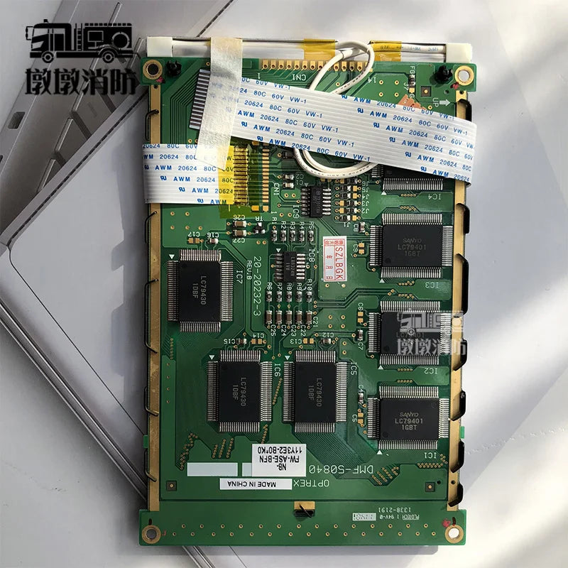 GST500/5000 SCREEN PANEL ,HAVE IN STOCK,FASTING SHIPPING