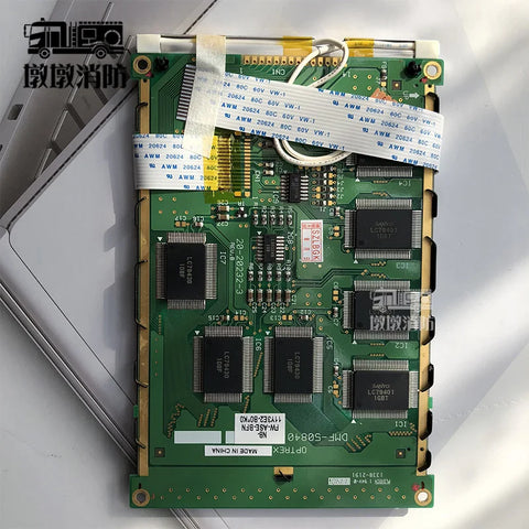 GST500/5000 SCREEN PANEL ,HAVE IN STOCK,FASTING SHIPPING