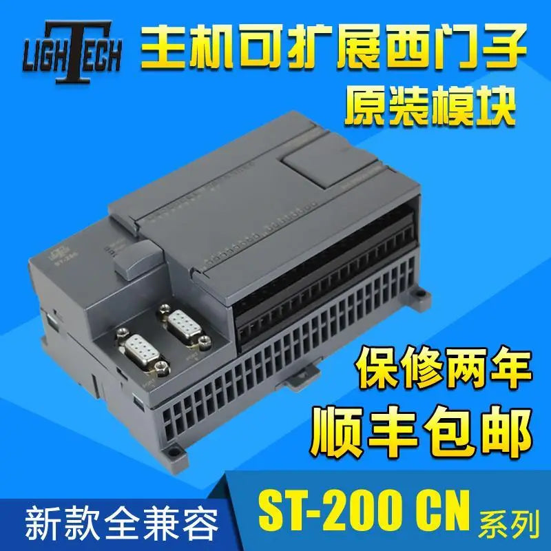 COMPATIBLE 100% : S7-200 CN CPU224 XP (With analog, input 2, output 1 )instead of SIMATIC S7-200 PLC