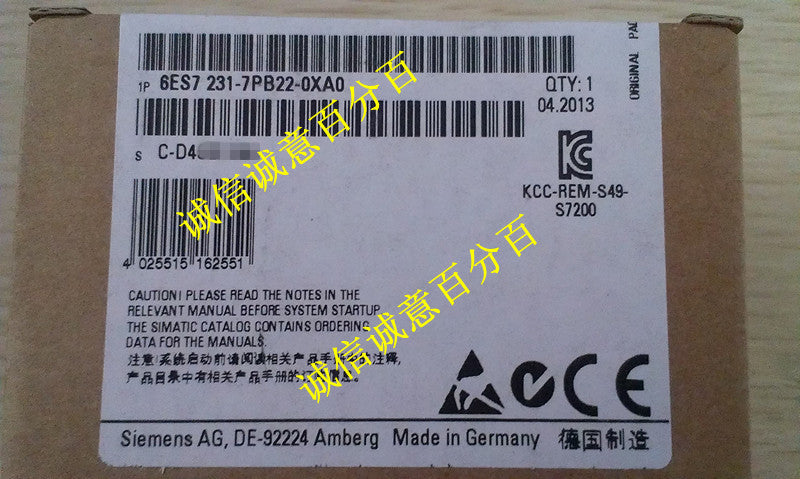 EM231 6ES7231 6ES7 231-7PB22-0XA0,s7-200,NEW & ORIGINAL 100%