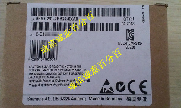 EM231 6ES7231 6ES7 231-7PB22-0XA0,s7-200,NEW & ORIGINAL 100%