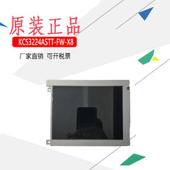 KCS3224ASTT-X8 LCD PANEL kcs3224astt For Machine Operation Panel Repair,Available&Stock Inventory