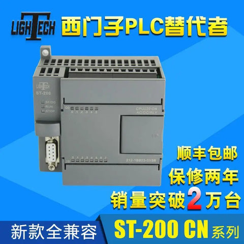 COMPATIBLE 100% : S7-200 CN CPU222 AC DC RLY of SIMATIC S7-200 PLC