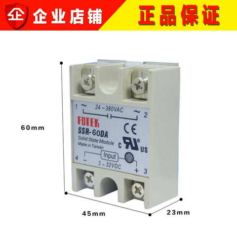 New ! SSR-60DA Single Phase Solid State Relay 60A 220V 380V DC Control AC 24-380VAC,Free Shpping