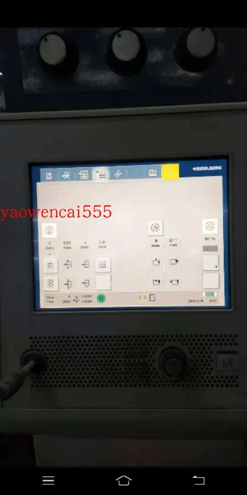 CX-102 Cx102 00.783.2507/01 rev.K Touch Glass for Machine panel repair~do it yourself, Have in stock