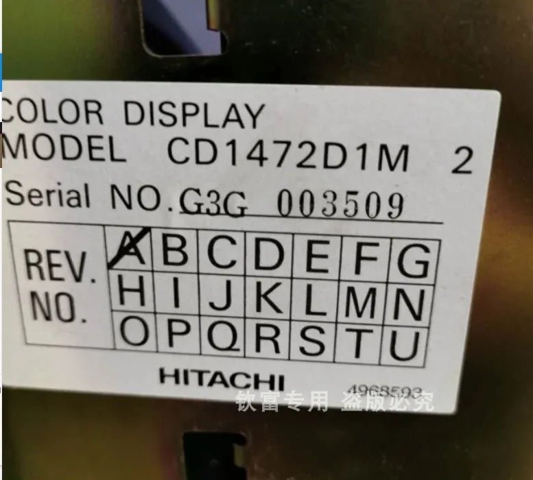 CD1472D1M 14 inch compatible LCD display replace CRT monitor for CD1472D1M repacement