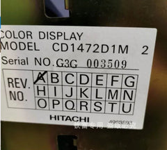 CD1472D1M 14 inch compatible LCD display replace CRT monitor for CD1472D1M repacement