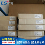 C40HF-10PB-1B