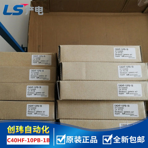 C40HF-10PB-1B