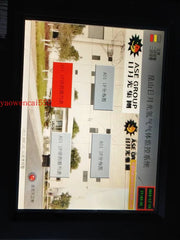 TPC120HC TPC1260T TPC1262H TPC1262HI Touch Screen Glass for Operator's Panel repair~do it yourself, Have in stock