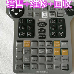 Membrane keypad keyboard for Yaskawa motoman XRC NKS-001C XKS-014C Panel repair~do it yourself, Have in stock