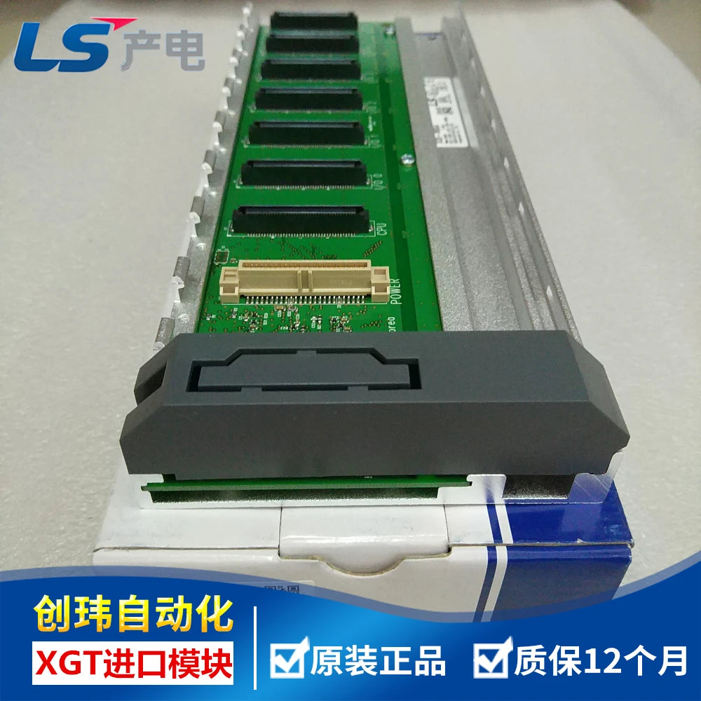 XGB-M04A XGB-M06A XGB-M08A XGB-M12A