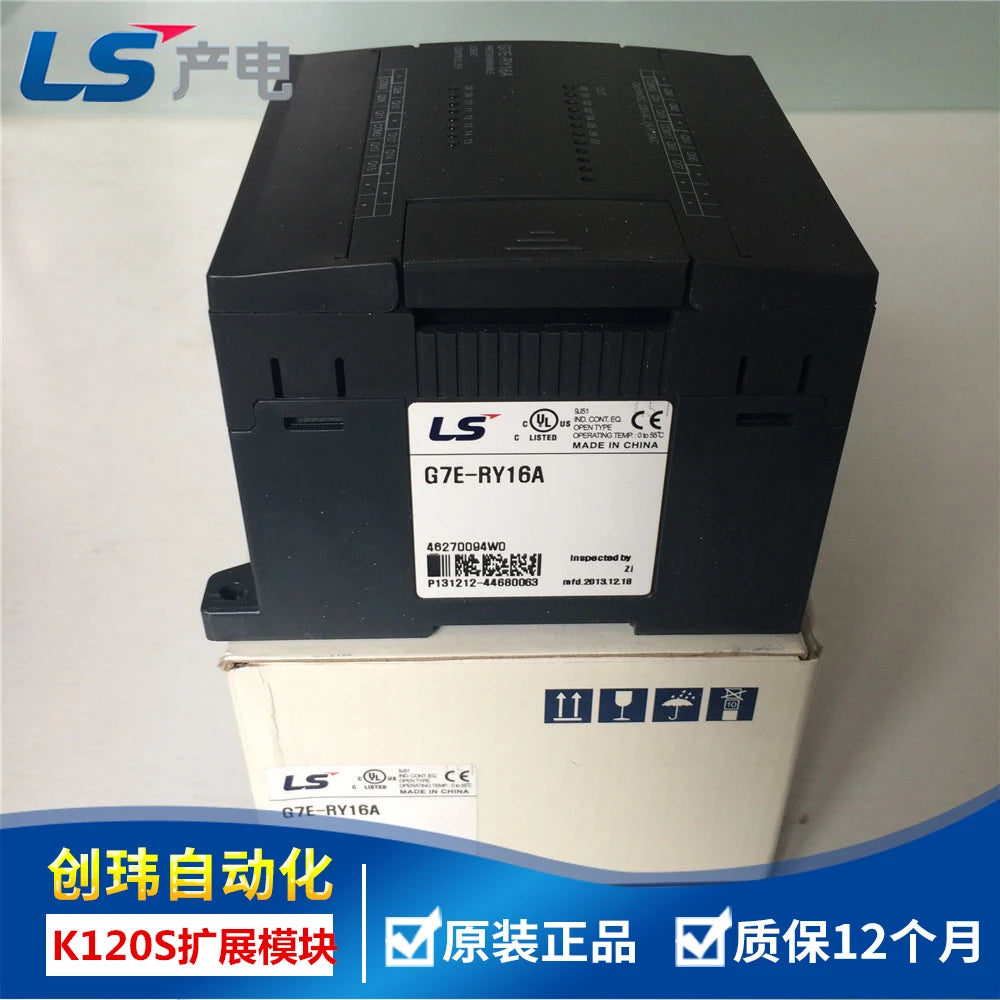 G7E-RY08A G7E-DR08A G7E-RY16A G7E-DR10A G7E-DR20A G7E-TR10A G7E-DC08A