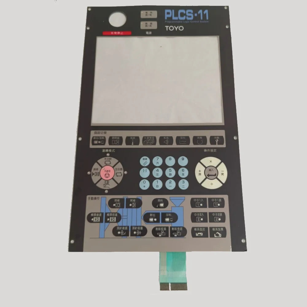 LCD Touch Panel Screen and Membrane Keypad for TOYO PLCS-10 PLCS-11 Operator's Panel repair~do it yourself, Have in stock