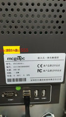 TPC120HC TPC1260T TPC1262H TPC1262HI Touch Screen Glass for Operator's Panel repair~do it yourself, Have in stock