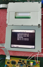 SP17Q001 6.4 inch LCD Panel for machine operation Panel repair~do it yourself, Have in stock