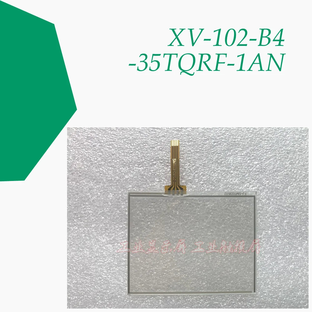 XV-102-B4-35TQRF-1AN Touch Screen Glass for EATON Touch Panel repair~do it yourself, Have in stock