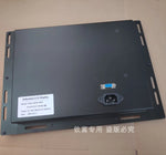 12 Inch LCD Monitor for VF1 VF2 VF3 9-Pin 28HM-NM4 CRT Monitor Replacement