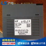 XGL-EFMTB XGL-RMEA XGL-C22B XGL-C42B XGL-CH2B XGL-PMEA