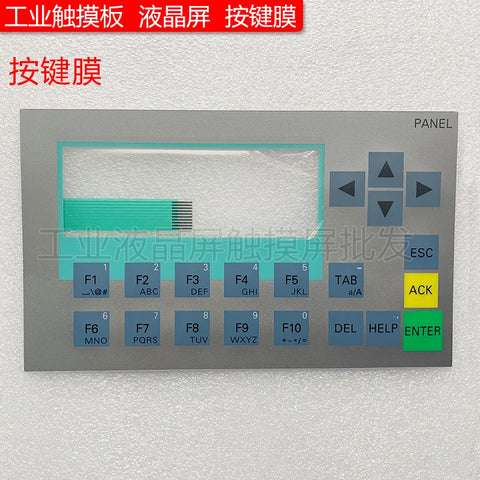 6AV6647-0AH11-3AX0 6AV6 647-0AH11-3AX0 Membrane Keypad for KP300 Basic Color Machine Operator Panel 7 Key Fast Shipping